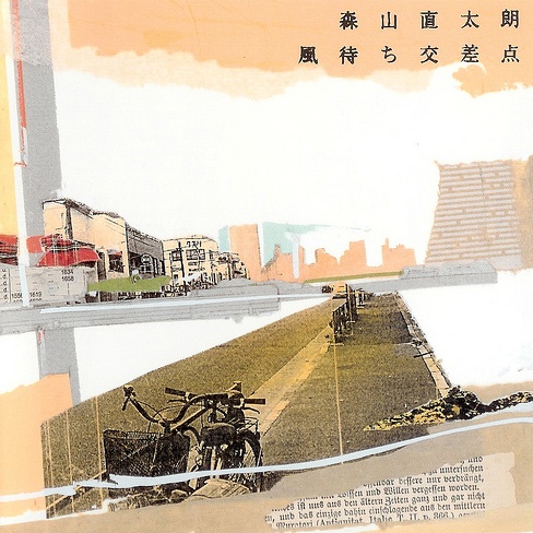 虹