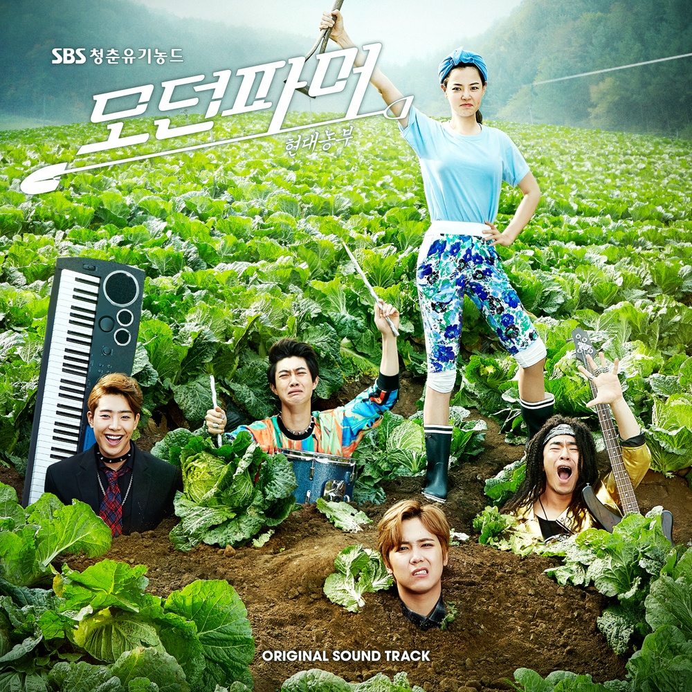 노크할까요