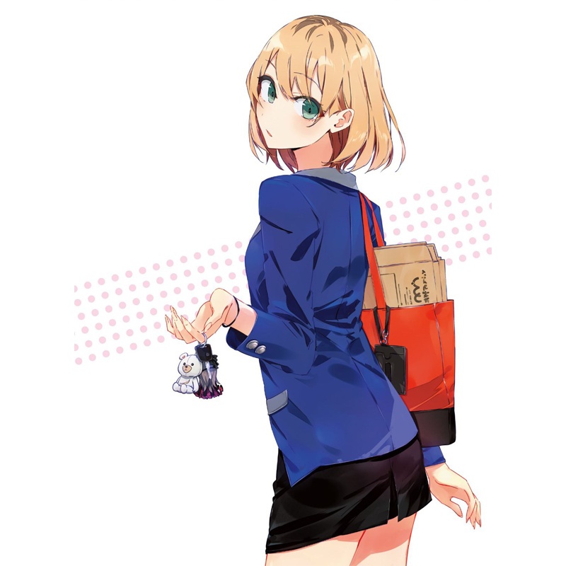 Cメロから愛を込めて