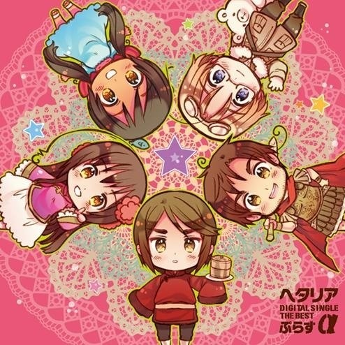 ぽいぽいぽい♪
