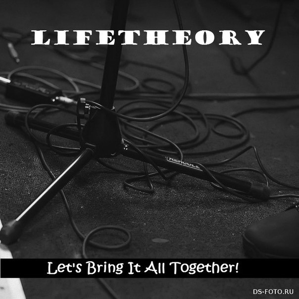 Metamorphosis (Lifetheory Remix)