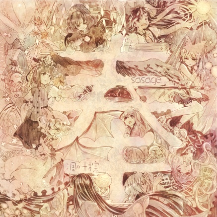 紅魔 「Un-demystified Fantasy」