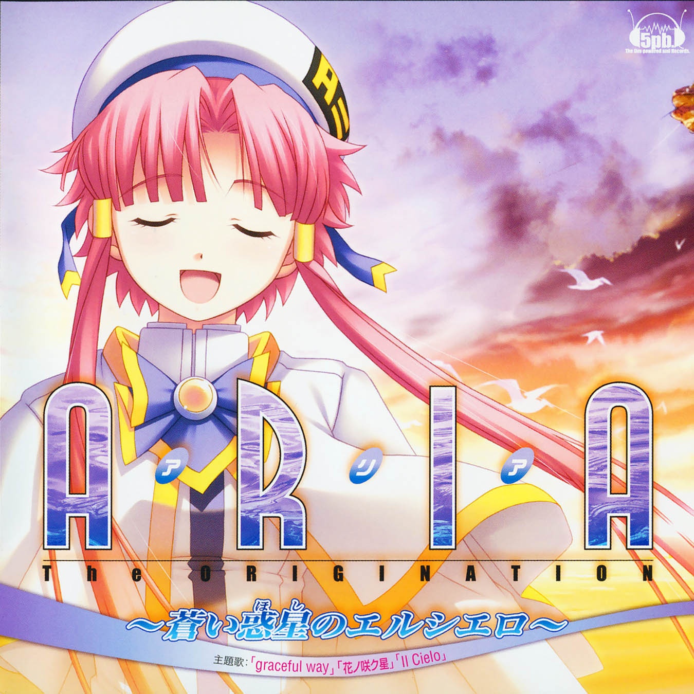 オープニングテーマ「graceful way」