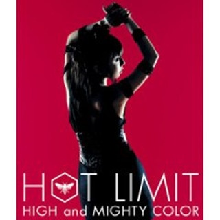 HOT LIMIT-Instrumental-