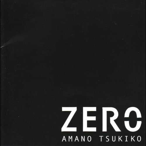 ZERO