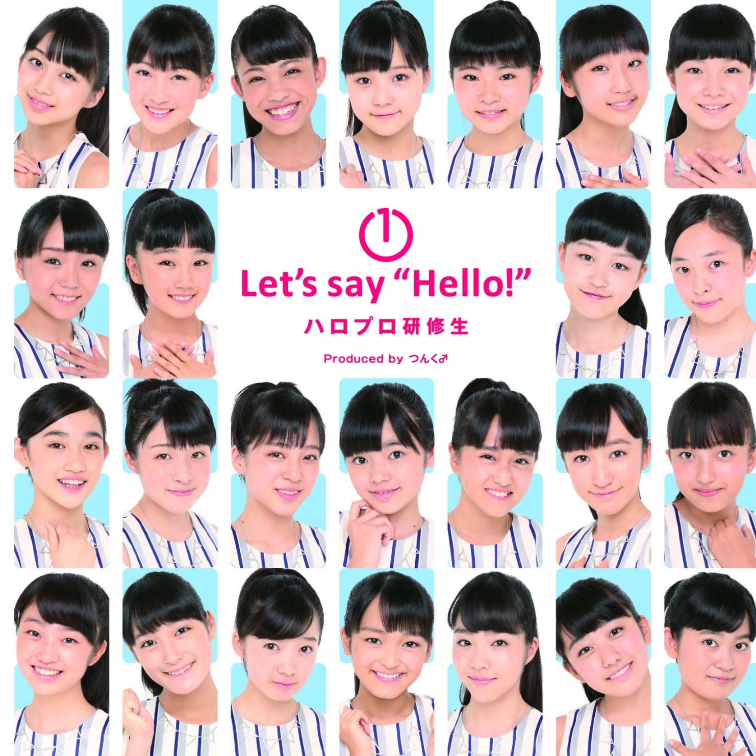 天まで登れ! feat.Juice=Juice