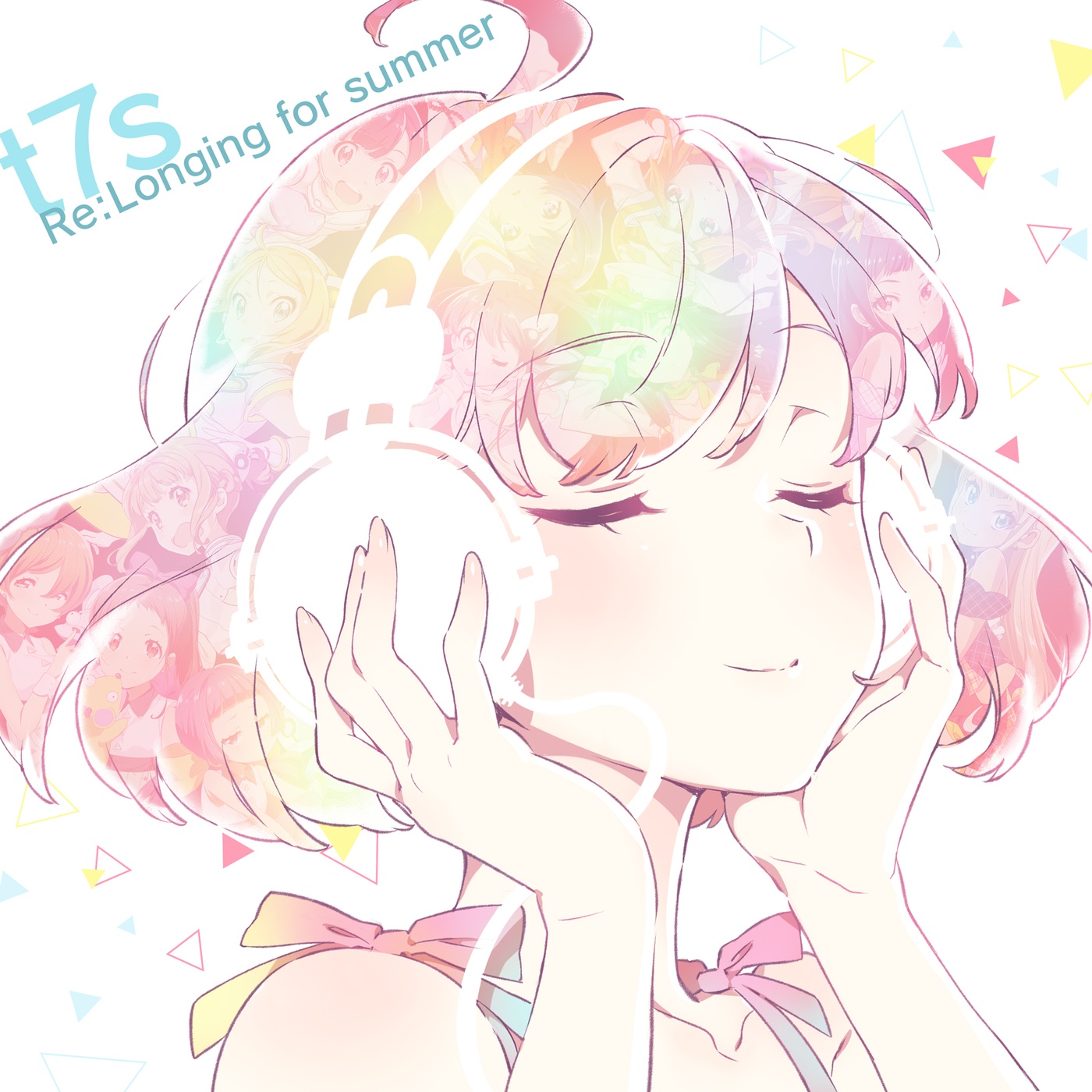 たいくつりぼん