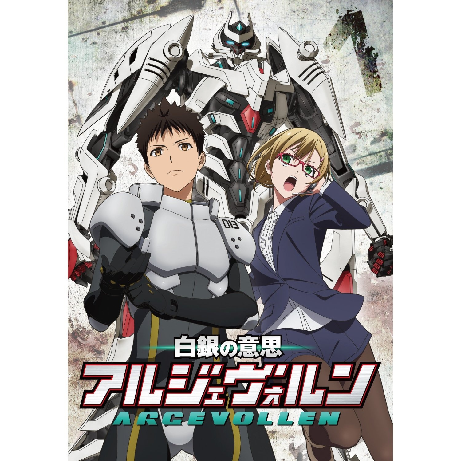 TOUGH INTENTION(TV-size)