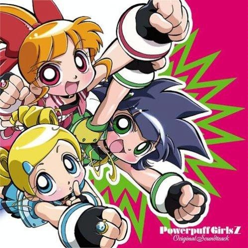 希望のカケラ (Opening/Ending Themes PPGZ Version)
