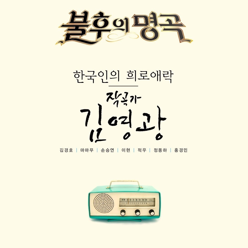 잠깐만