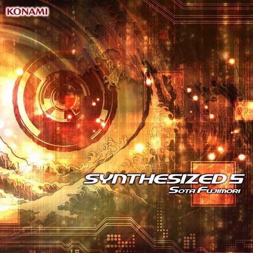 Into UR Heart -Extended Mix-