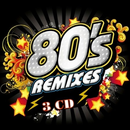 Hotel California (Dj Denis Rublev & Dj Anton Radio Mix)