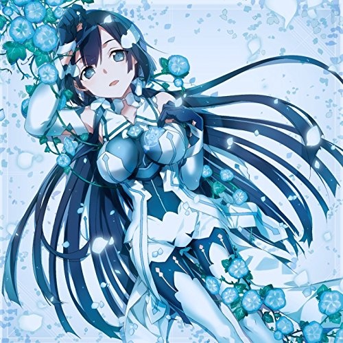 ホシトハナ (樹ソロVer.)