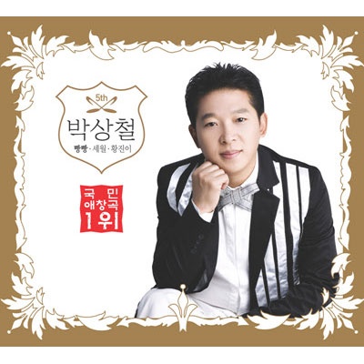 무조건