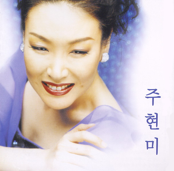 러브레터