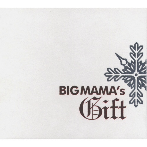 Grown Up Christmas List