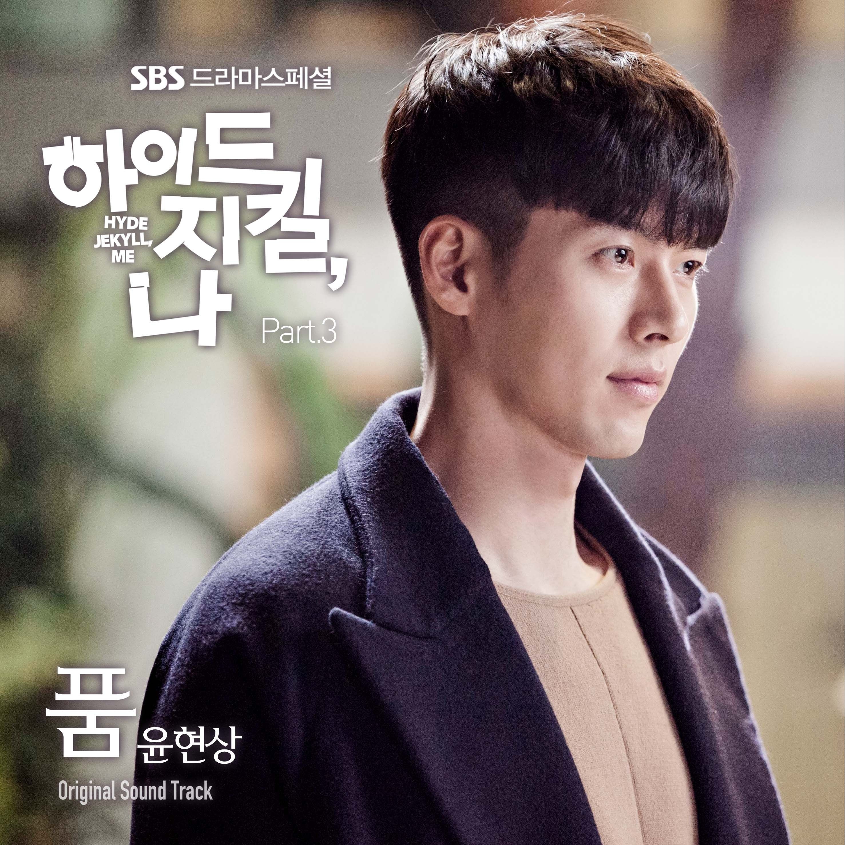 품