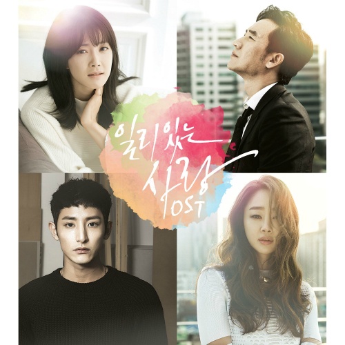 시간이 아프다