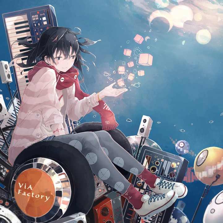 Starry Collage