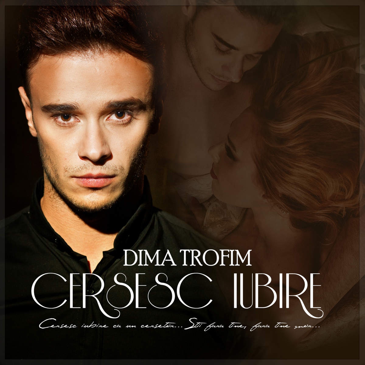 Cersesc iubire