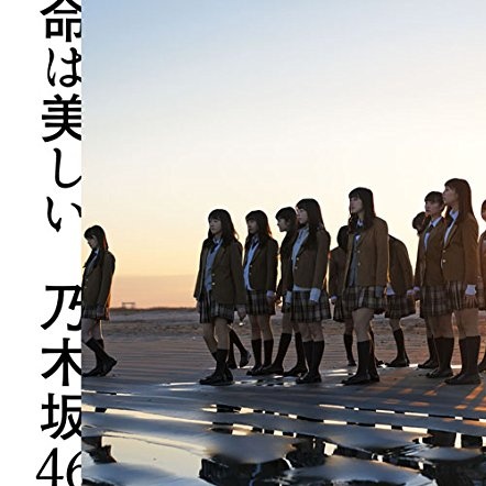 あらかじめ語られるロマンス
