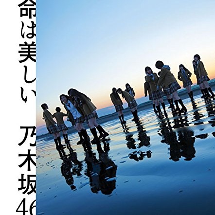 あらかじめ語られるロマンス