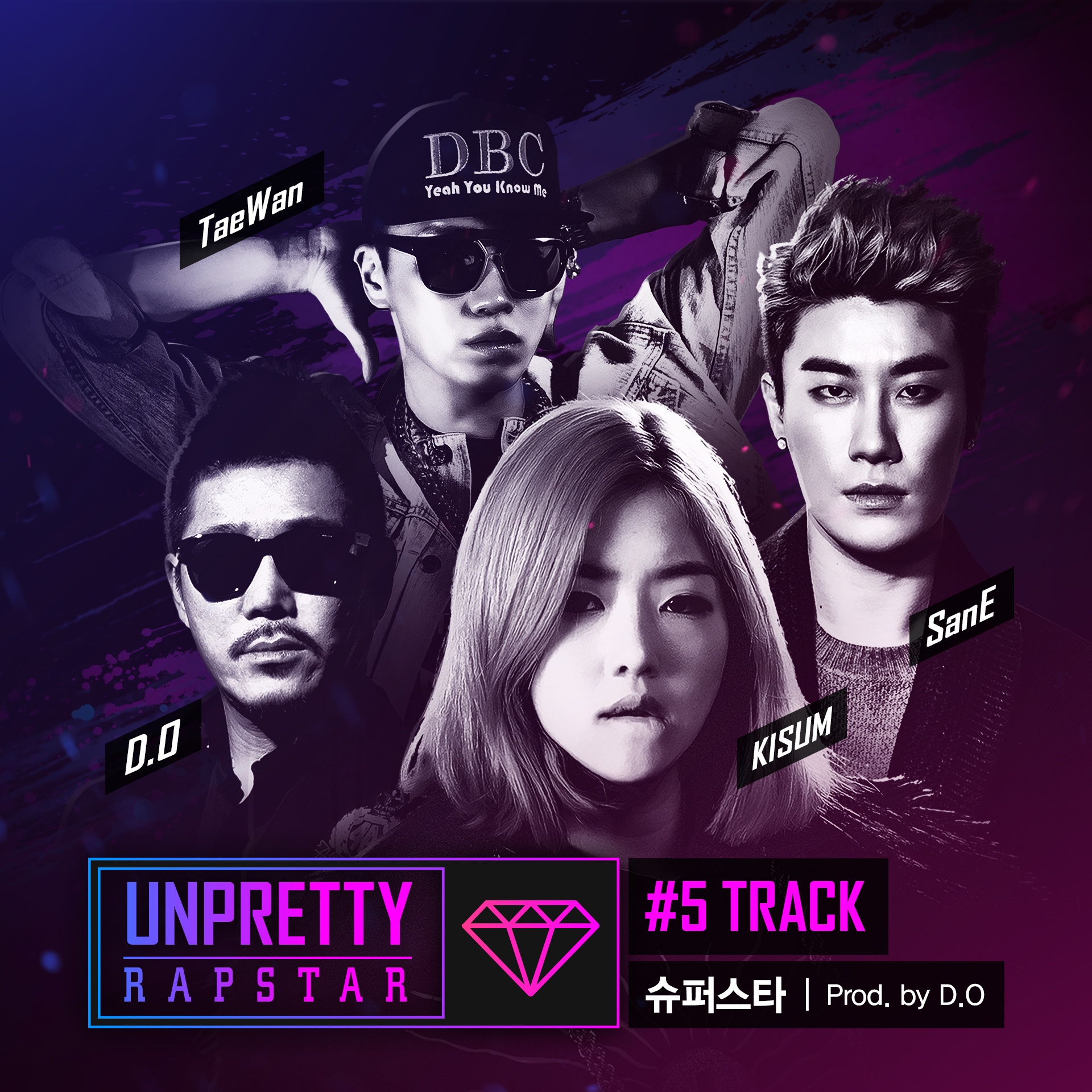 슈퍼스타 (Prod. by D.O)