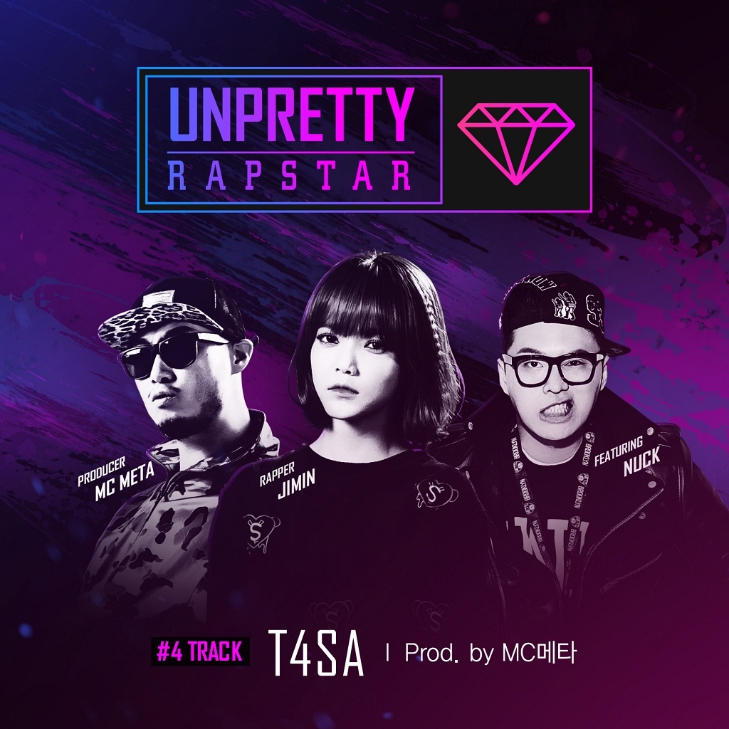 T4SA (Prod. by MC Meta)