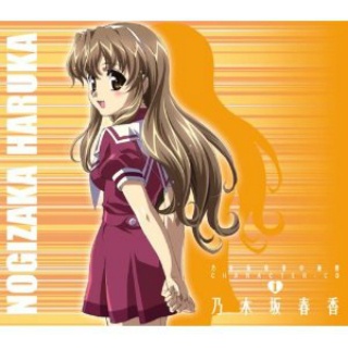 Le Secret-ル･スクレ-