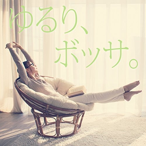 奏 (かなで)
