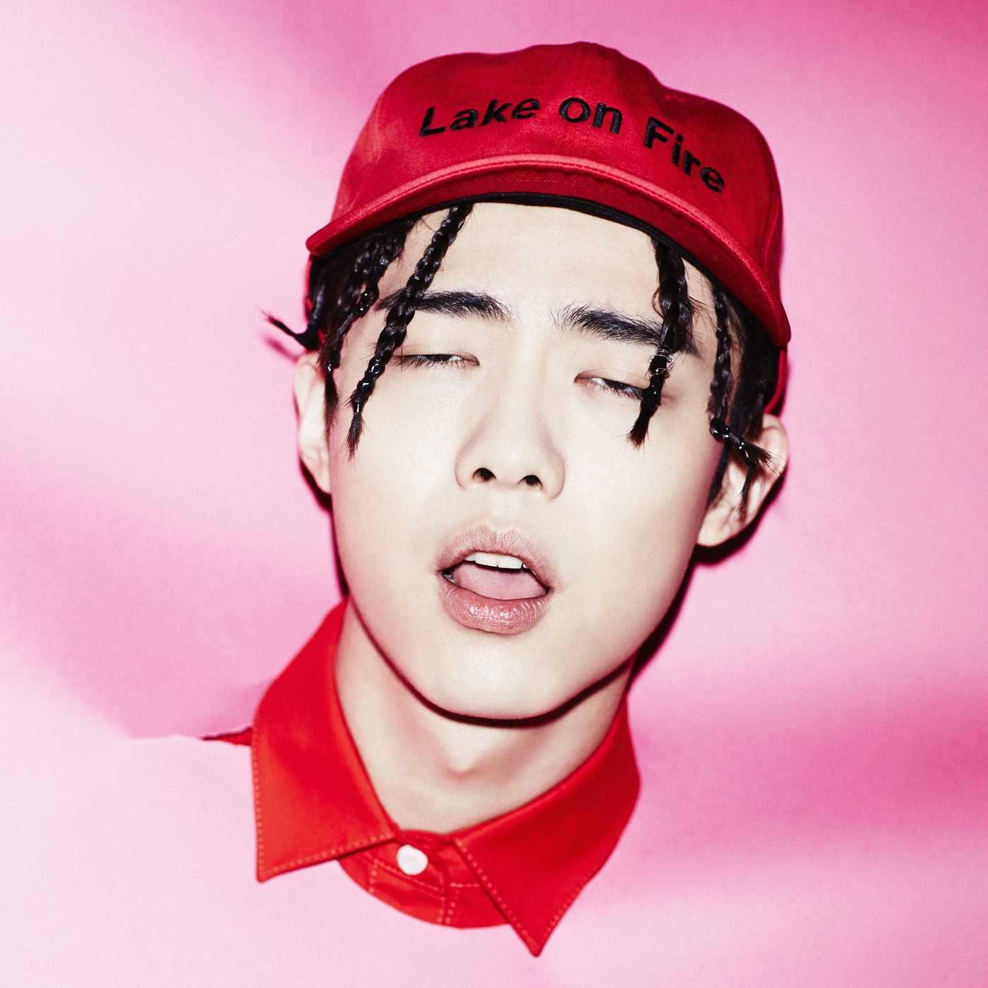좀 해