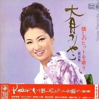 何日君再来