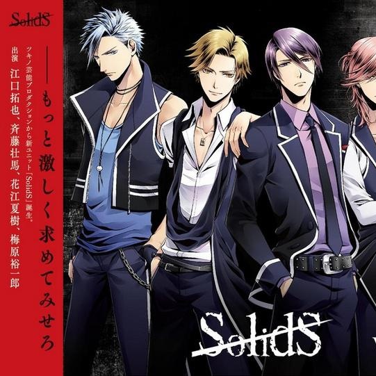 S.N.P