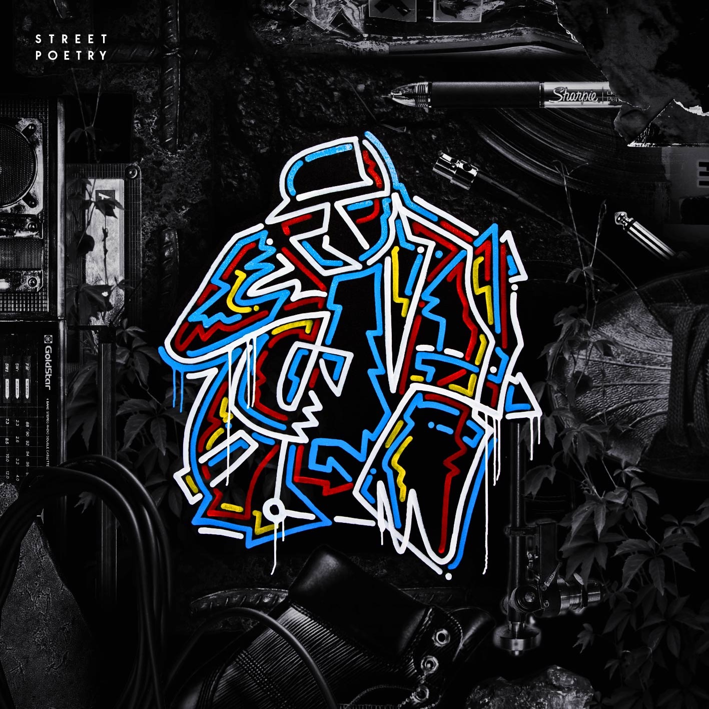 돈키호테2 