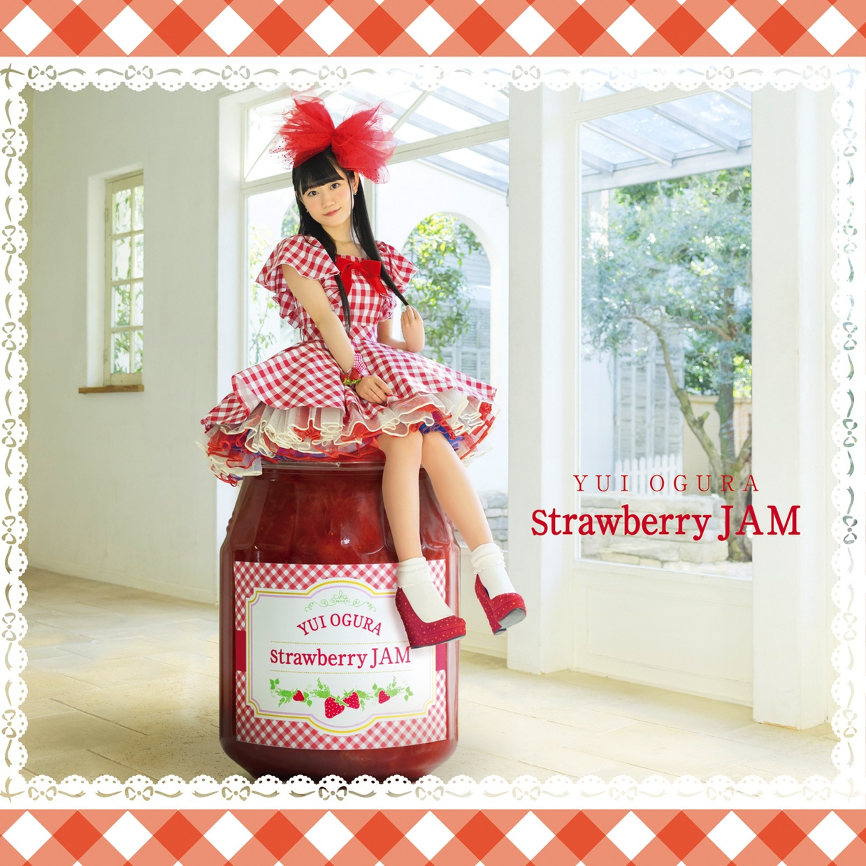 FUN FUN MERRY JAM