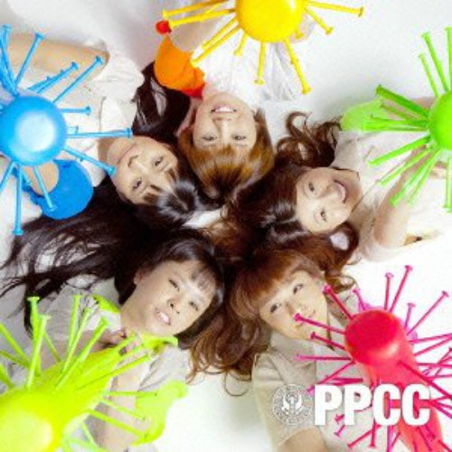 PPCC -Instrumental-