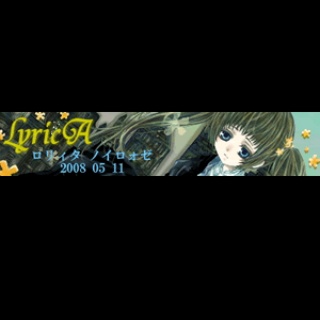 Go Under
