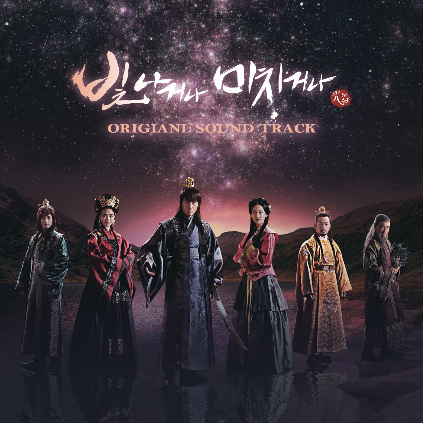 보고 싶은 사람