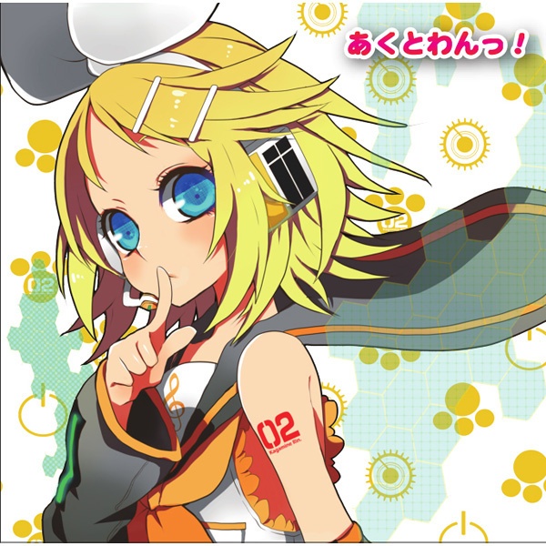 スピンドル シャフト