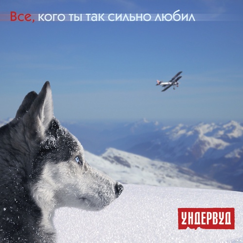 Чехов Это Я