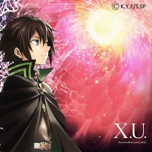 X.U. (TV size)