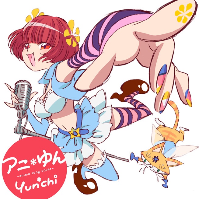 おジャ魔女カーニバル!!