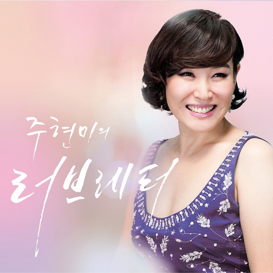 내일 가면 안되나요