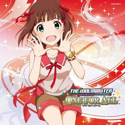 ステキハピネス (M@STER VERSION)