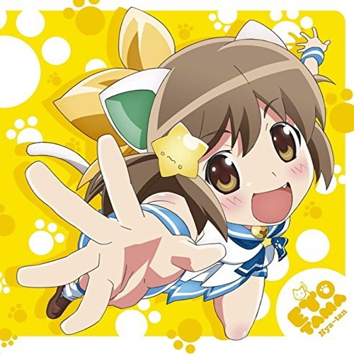 そるらる★とんちんかん