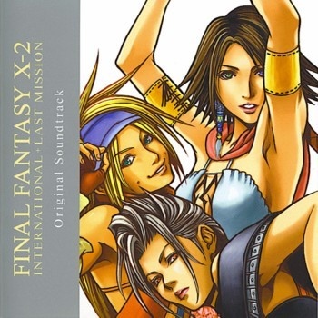 Words (ffx-2 Mix)