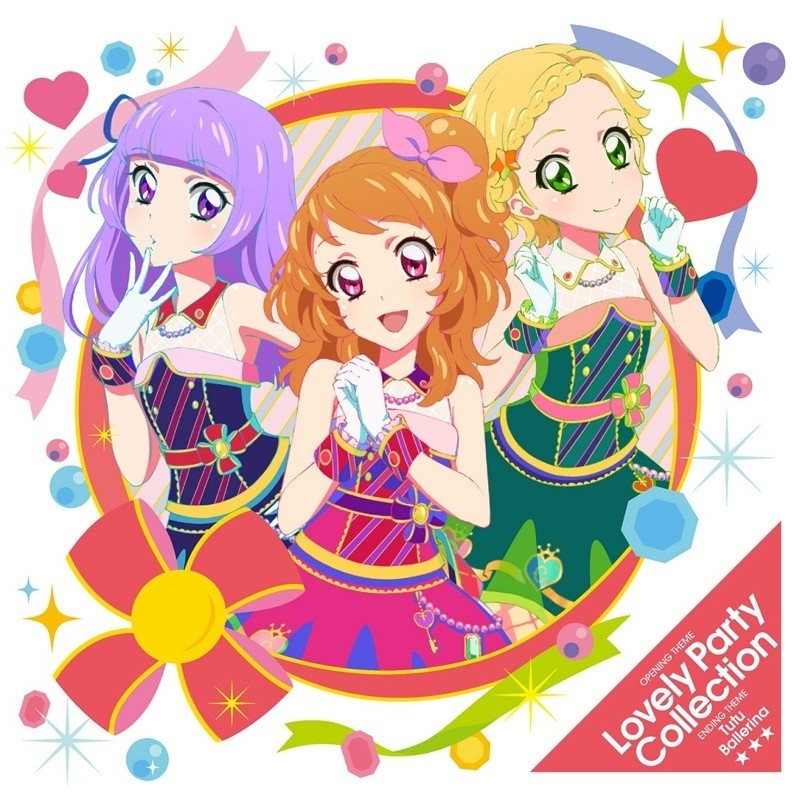 チュチュ・バレリーナ