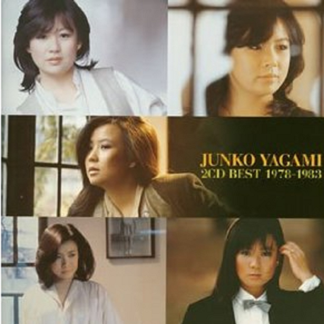 思い出は美しすぎて