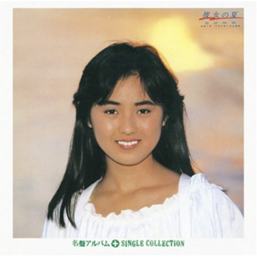 SINGLE COLLECTION::流星のマリオネット