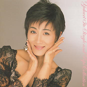 あなたしか见えない